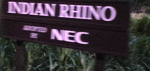 ナイトサファリのIndian Rhinoエリアの案内板