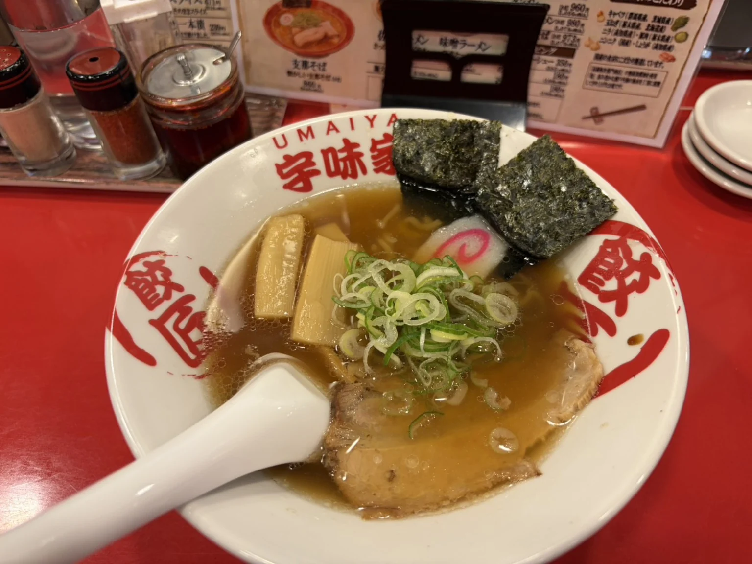 宇味家 JR小山駅構内店の佐野ラーメン